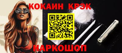 mix Краснознаменск