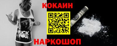 mix Краснознаменск