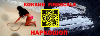 mix Краснознаменск