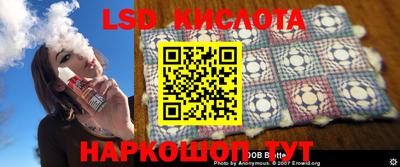 mix Краснознаменск