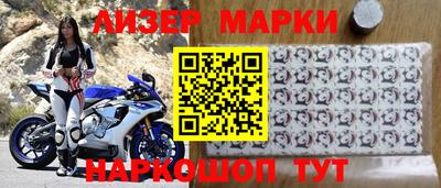 mix Краснознаменск