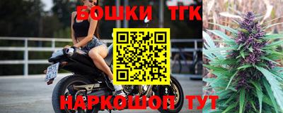 а пвп мука Краснокаменск
