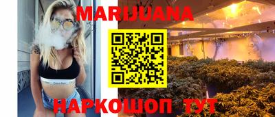 спайс Краснодар