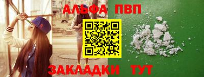 mix Краснознаменск
