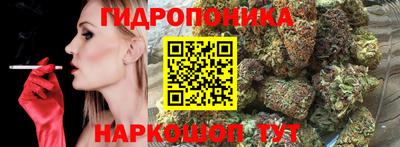 а пвп мука Краснокаменск