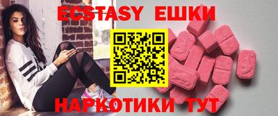 а пвп мука Краснокаменск