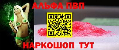 mix Краснознаменск