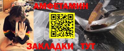 mix Краснознаменск