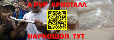 mix Краснознаменск