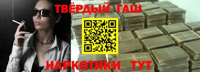 а пвп мука Краснокаменск