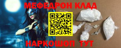 mix Краснознаменск