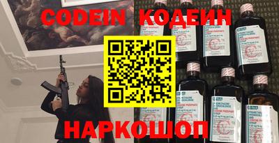 а пвп мука Краснокаменск