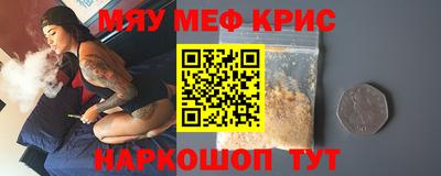 mix Краснознаменск