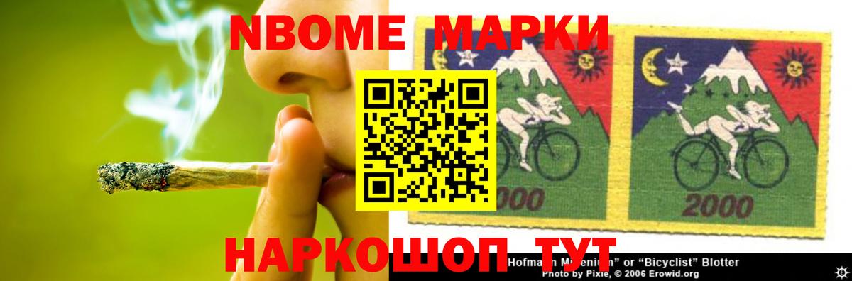Лсд 25 экстази кислота Дубна